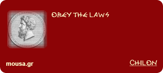OBEY THE LAWS - CHILON