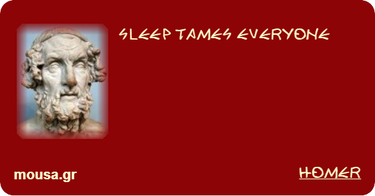 SLEEP TAMES EVERYONE - HOMER