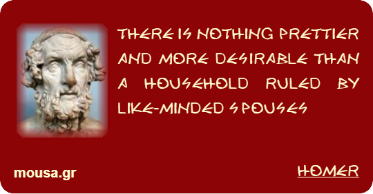 THERE IS NOTHING PRETTIER AND MORE DESIRABLE THAN A HOUSEHOLD RULED BY LIKE-MINDED SPOUSES - HOMER