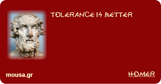 TOLERANCE IS BETTER - HOMER