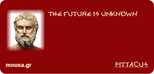 THE FUTURE IS UNKNOWN - PITTACUS