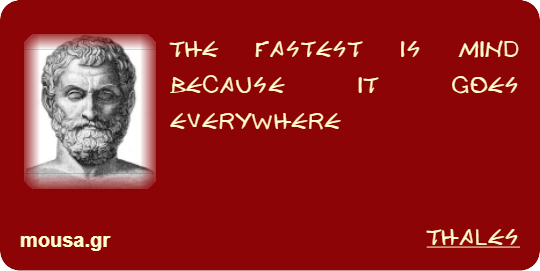 THE FASTEST IS MIND BECAUSE IT GOES EVERYWHERE - THALES